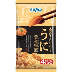Kaisen Age Sen Sea Urchin...