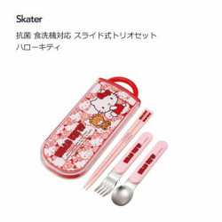 Set Hello Kitty...