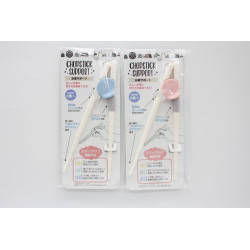Chopsticks For children...