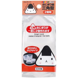 Onigiri Mold - 2Pcs