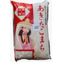 Akitakomachi (Akitakomachi...