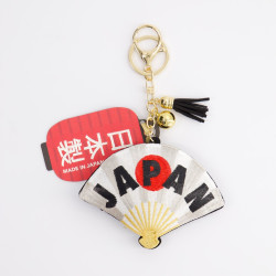 Porte-Clé Patch Eventail