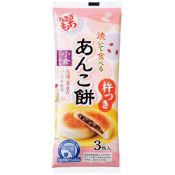 Anko Mochi to Grill 3p...