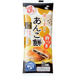 Mochi Anko Black Sesame to...