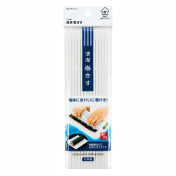 Plastic Mat For Maki 24X24CM