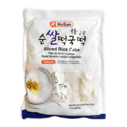 Tteokguk / Sliced Rice...