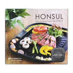 HONSUL Square Pan for BBQ...