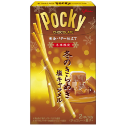 Pocky Caramel Beurre Salé...