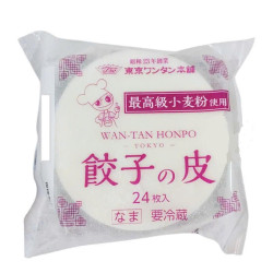 Feuilles pour Gyoza 140g 24p