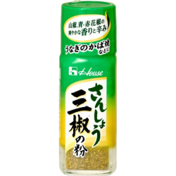 copy of Poivre Japonais...
