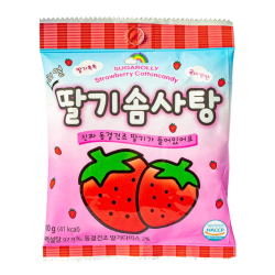 Barbe à Papa Fraise...