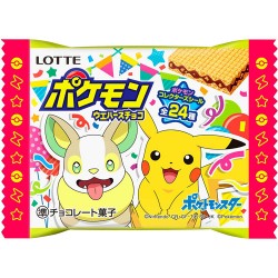 PROMO Chocolate Wafer...