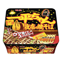 Yakisoba Cup Ippeichan...