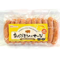 Saucisses au porc avec...