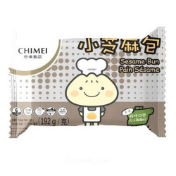 Pains Bao Sucré au Sésame...