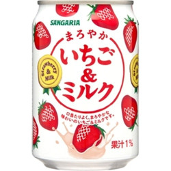 Boisson Lait à la Fraise...