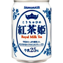 Thé au Lait Kochahime...
