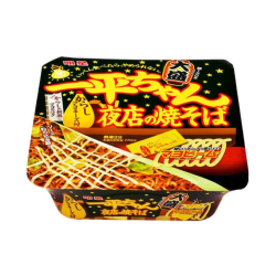 Yakisoba Cup Ippeichan...