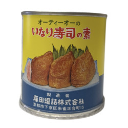 Inari Age en Conserve...