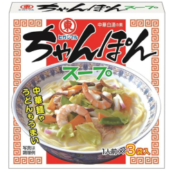 Bouillon Soupe Champon...