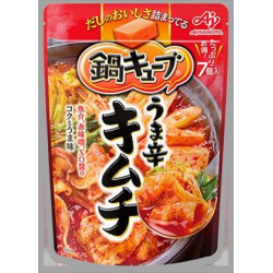 NABE CUBE Base de Soupe...
