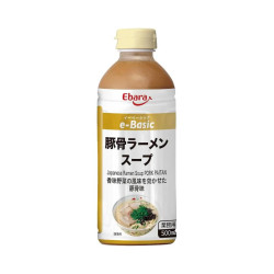 Base de Bouillon Ramen...