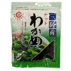 Algues Wakame Coupées...
