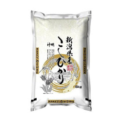 Riz Japonais Koshihikari...
