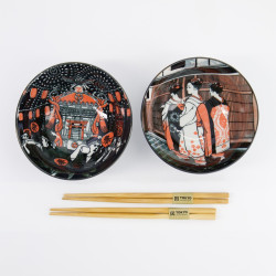 Set 2 Bols Riz Asakusa...