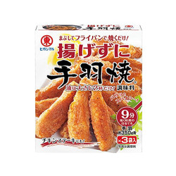 Farine Mix Poulet Grillé...