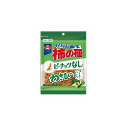 Kaki No Tane Wasabi Sans...