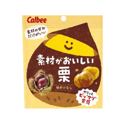 Sozai Ga Oishii Kuri...