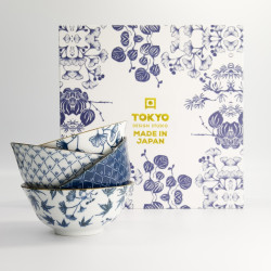 Giftset 4 Big Rice Bowls...