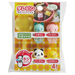 Mini Sauce Bottles with...