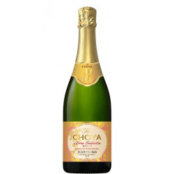 Sparkling Umeshu  5.5% alc...