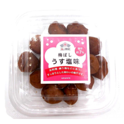 Umeboshi Pickled Plums Less...