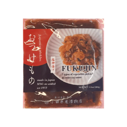 Fukujinzuke Pickles for...