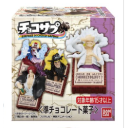 One Piece Chocolate Capsule...