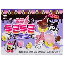 Sanrio Kit DIY Bague en...