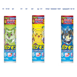 Pokemon Bonbons Durs Ramune...