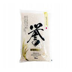 Riz Japonais Homare - 5KG