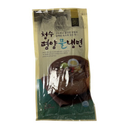 Naengmyun Cold Buckwheat...