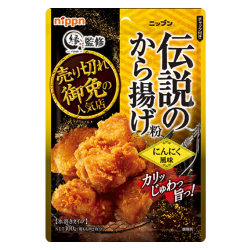 Farine Mix Karaage Ail...