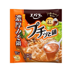 PUCHITTO NABE Base de Soupe...