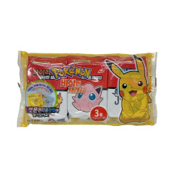 Algues Nori Assaisonnées...