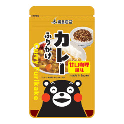 Furikake Urashima Curry...