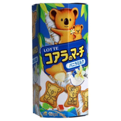 Koala no March Vanille...