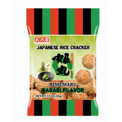 Himemaru Spicy Rice...