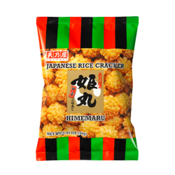 Himemaru Spicy Fried Rice...