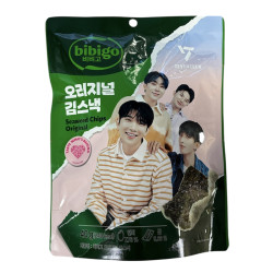 PROMO Chips de riz complet...